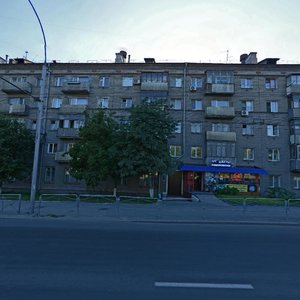 Vladimirovskaya Street, 1, Novosibirsk: photo