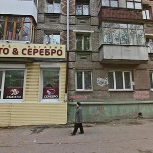 Prospekt Metallurgov, 90, Samara: photo