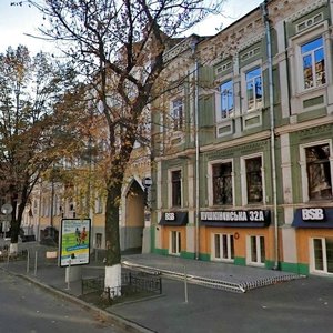 Pushkinska Street, 34 ، كييف: صورة
