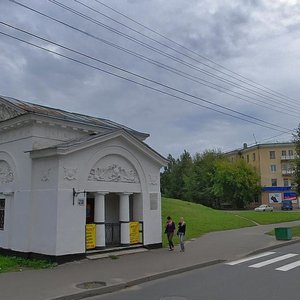 Bolshaya Sankt-Peterburgskaya Street, 20, Veliky Novgorod: photo