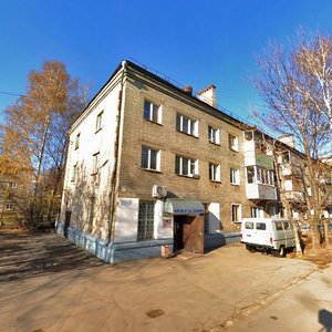 Matrosova Street, 2Б, Ryazan: photo