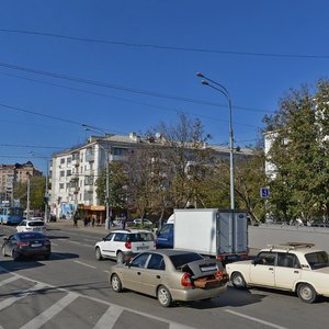 Orlovskiy pereulok, 1, Krasnodar: photo