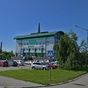 Ulitsa Vladimira Lenina, No:153, Biysk: Fotoğraflar