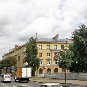 Могилёв, Улица Лепешинского, 24: фото