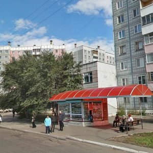 Комсомольск‑на‑Амуре, Московский проспект, 8к1: фото
