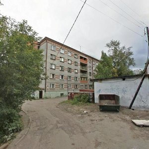 Frunze Avenue, 122, : foto