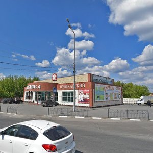 Старый Оскол, Улица Прядченко, 116: фото