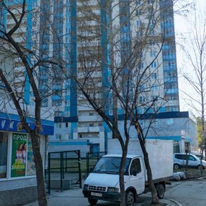 Aptekarskaya Street, 48, Yekaterinburg: photo