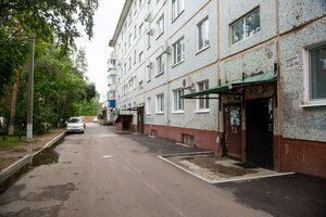 Благовещенск, Улица Василенко, 11: фото