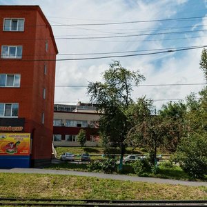 Prospekt Shakhtyorov, 1В, Prokopevsk: photo