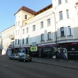 Chernyshevskogo Street, 21, Kazan: photo