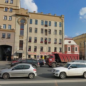 Москва, Садовая-Кудринская улица, 8: фото