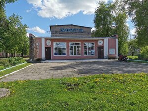 Смоленская область, Советская улица, 75: фото
