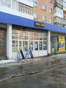 1 Maya Street, 83, : foto