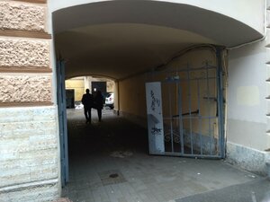 Kaznacheyskaya Street, 4, : foto