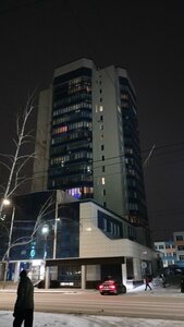 Gogolya Street, 109, Kurgan: photo