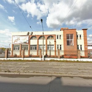 Kurako Avenue, No:49/2, Novokuznetsk: Fotoğraflar