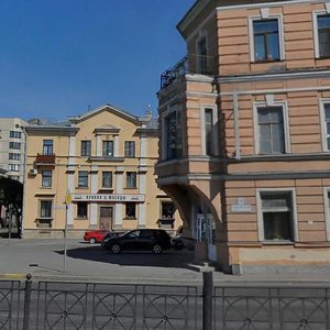 Primorskiy Avenue, 27А ، سان بطرسبرغ: صورة