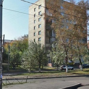 Gazety Krasnoyarskiy Rabochiy Avenue, 161, Krasnoyarsk: photo