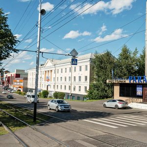 Prospekt Shakhtyorov, No:8, Prokopyevsk: Fotoğraflar