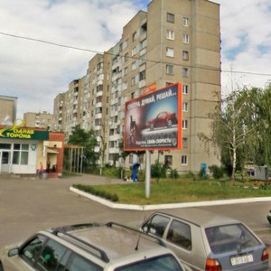 Arlowskaja vulica, 52, Brest: photo
