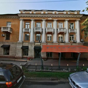 Bogenbai Batyr Street, 121, Almaty: photo