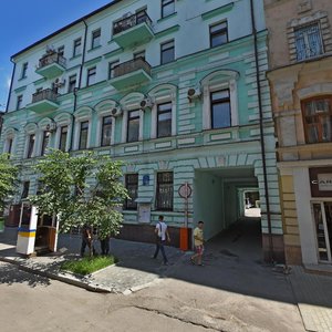 Alchevskykh Street, 16, Kharkiv: photo