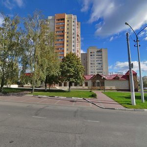 Vatutina Avenue, 25, Belgorod: photo