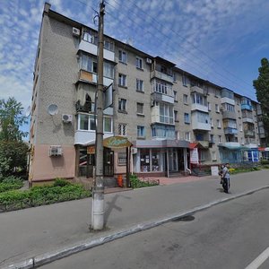 Igor Serdyuk street, 39/41, Kremenchuk: photo