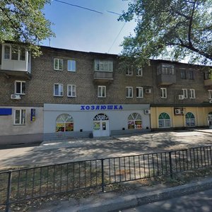 Vulytsia Kuibysheva, 196, Donetsk: photo