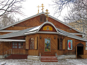 Bulatnikovsky Drive, 8А, Moscow: photo