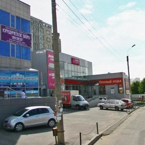 Brusneva Street, 2/4, Stavropol: photo