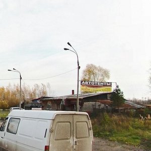 Molodyozhniy Avenue, 41А ، نيجني نوفغورود: صورة