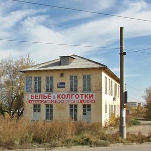 Ulitsa Karla Libknekhta, 48 ، : صورة