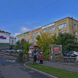 Bograda Street, 128, Krasnoyarsk: photo