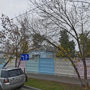 Alma-Ata Street, 166/1 ، كراسنودار: صورة