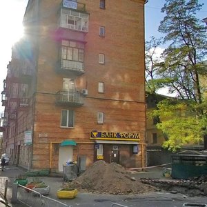 Hoholivska Street, 49, Kyiv: photo