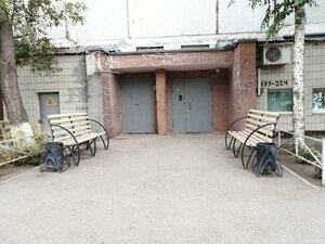 Ulyanovskiy Avenue, 7, Ulyanovsk: photo