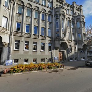 Malaya Ordynka Street, 39с1, : foto