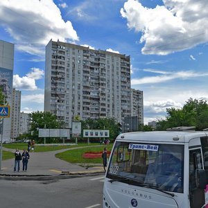 800-letiya Moskvy Street, 24 ، موسكو: صورة