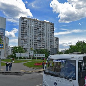 800-letiya Moskvy Street, 24, Moscow: photo