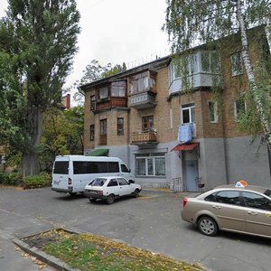 Kerchenska Street, 3, Kyiv: photo