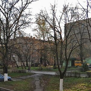 Demonstratsii Street, 9, Tula: photo