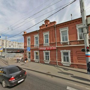 Frunze Street, 25, Omsk: photo