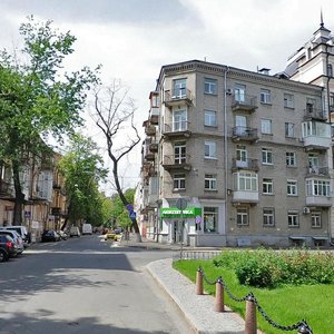 Reitarska Street, No:2, Kiev: Fotoğraflar