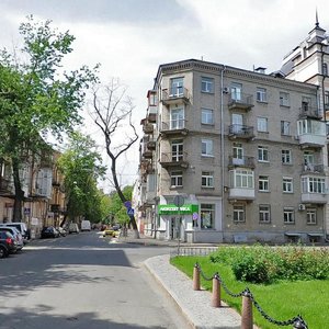 Reitarska Street, 2, Kyiv: photo