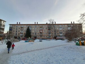 Mira Avenue, 26, Omsk: photo