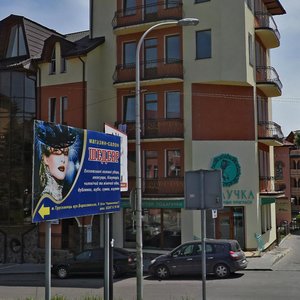 Vulytsia Sukhovolia, 11, Truskavets: photo
