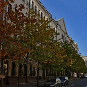 Valadarskaga Street, 24, Minsk: photo