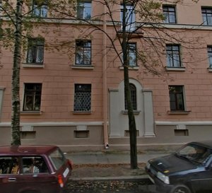 Grazhdanskaya Street, 18 ، : صورة